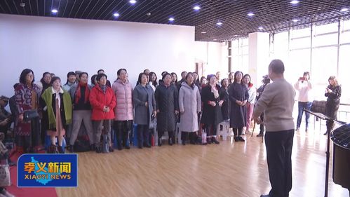 孝义市文化馆2021年基层文艺骨干声乐培训圆满举行，擦亮群众文化品牌